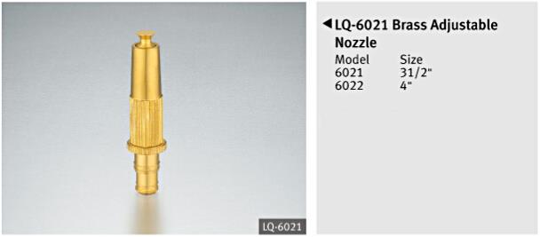  Brass Angle valve